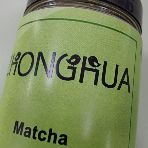 ZHONGHUA Matcha Organic Tea Ceremonial Matcha