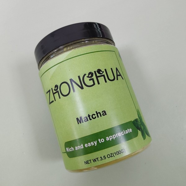 ZHONGHUA Matcha Organic Tea Ceremonial Matcha